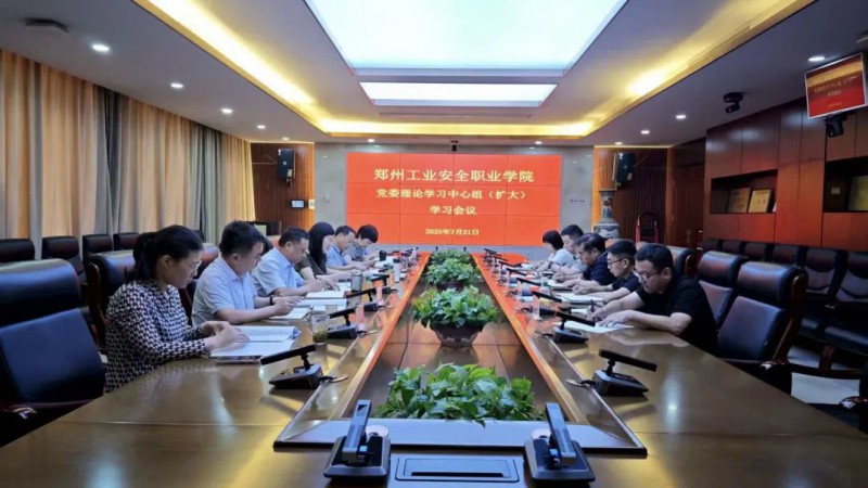 微信图片_20250726113557