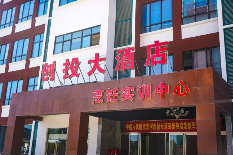 微信图片_20250726143807