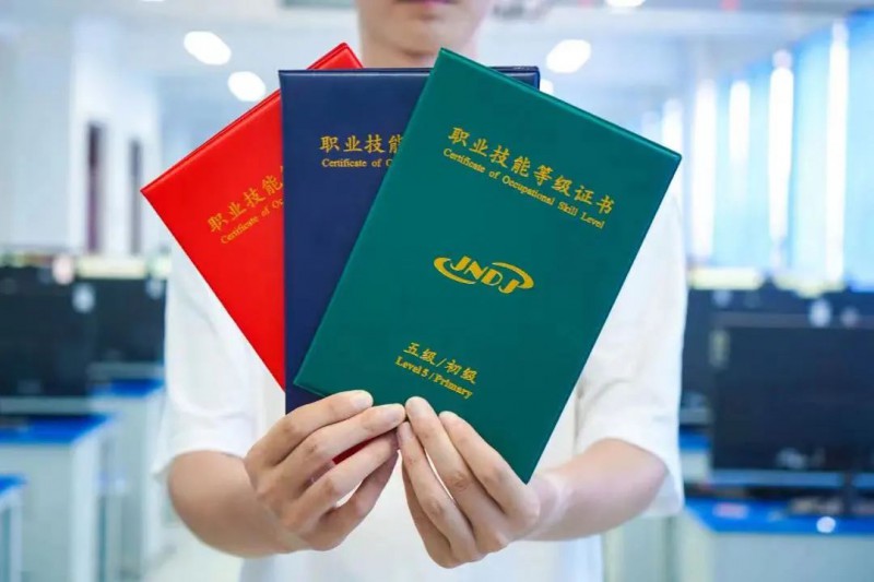 微信图片_20250726143856
