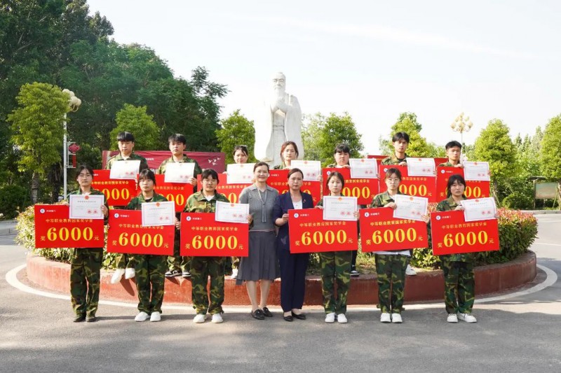 微信图片_20250726143929