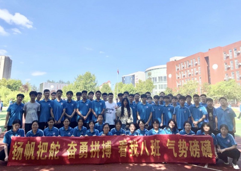 微信图片_20250728110518
