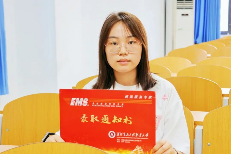微信图片_20250728111539