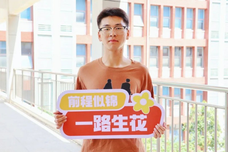 微信图片_20250728111617