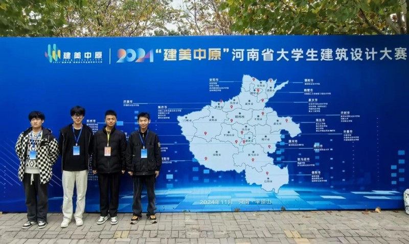 微信图片_20250728170816