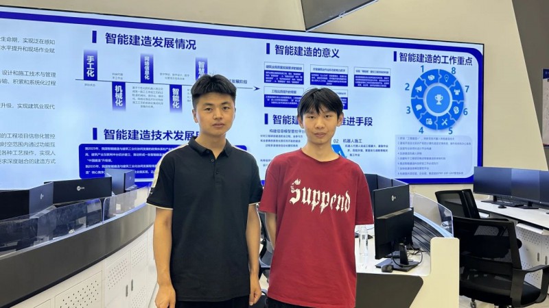 微信图片_20250728170822