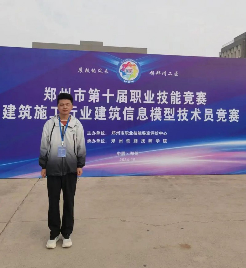 微信图片_20250728170828