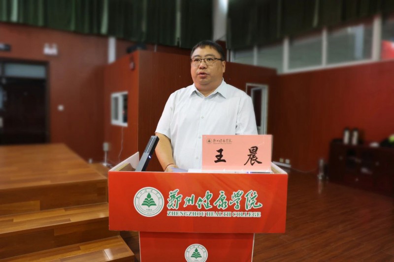 微信图片_20250729143541