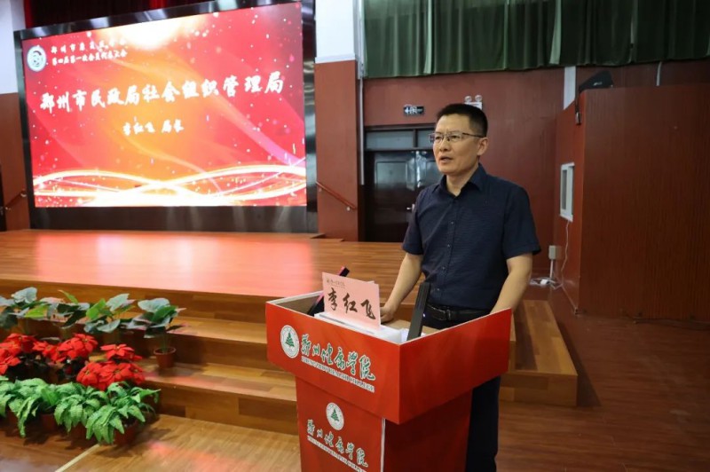 微信图片_20250729143544