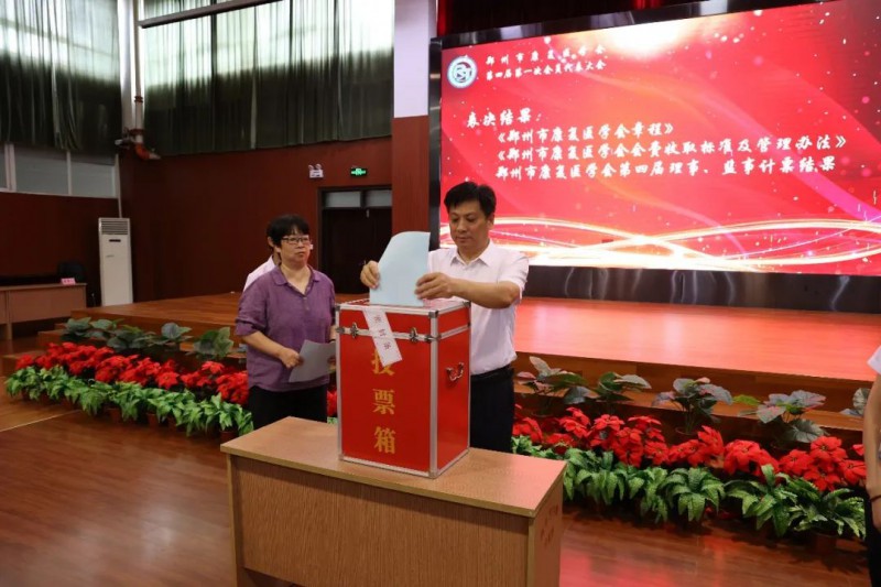 微信图片_20250729143550