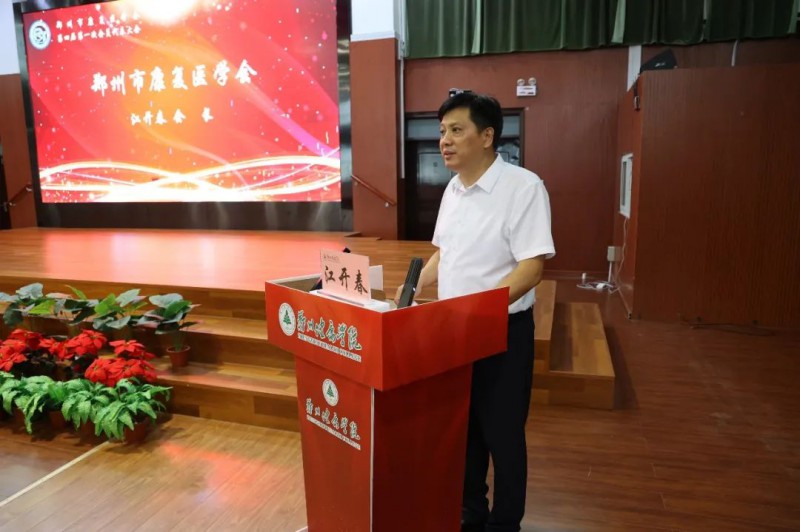 微信图片_20250729143553