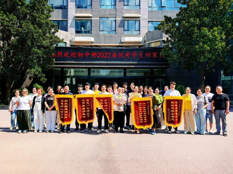 微信图片_20250731105940