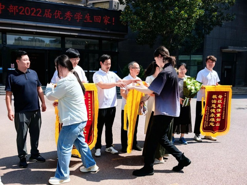 微信图片_20250731105944