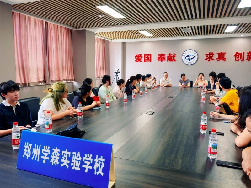 微信图片_20250731105949