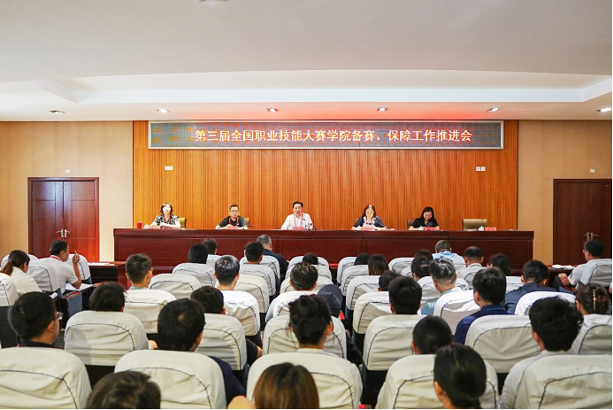 微信图片_20250801140738