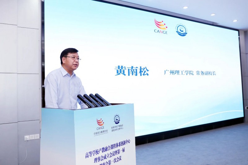 微信图片_20250801144515