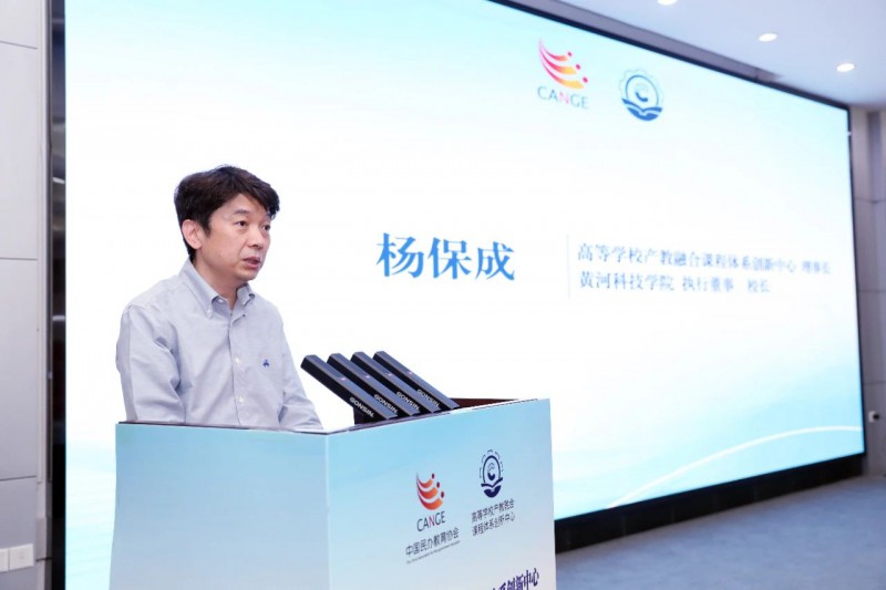 微信图片_20250801144521
