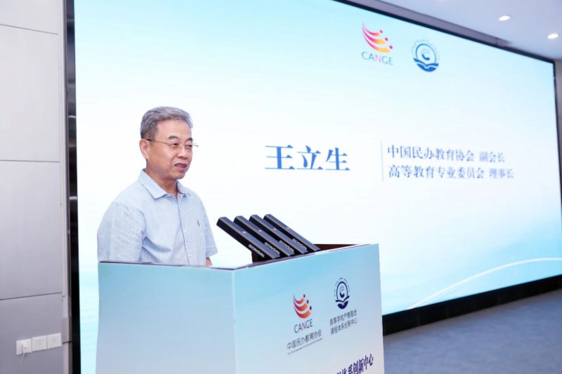 微信图片_20250801144528