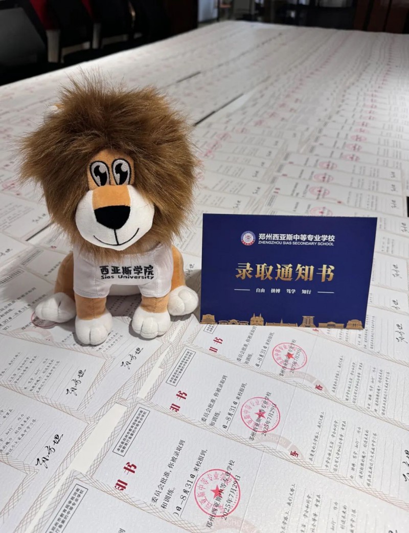 微信图片_20250801152927