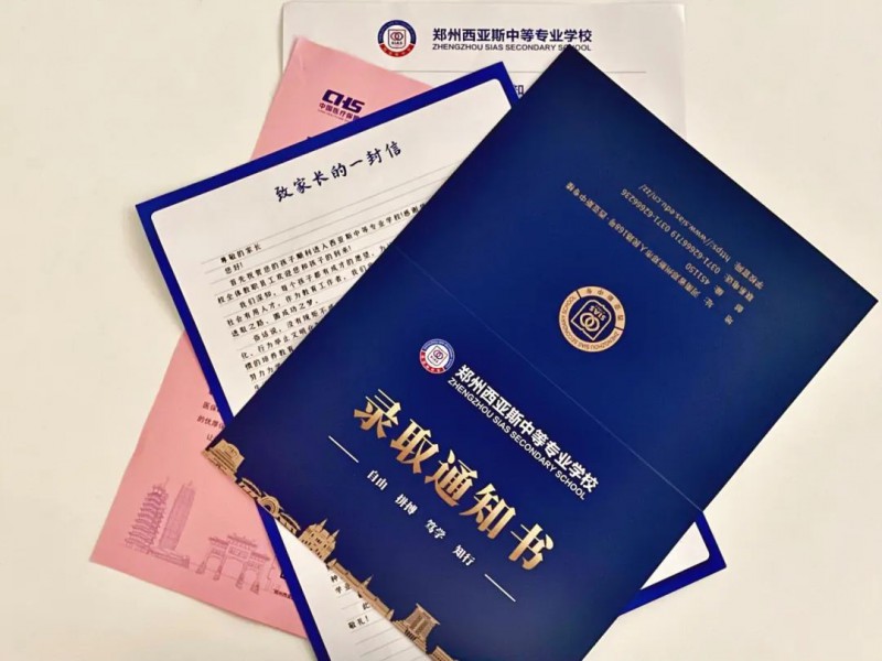 微信图片_20250801152931