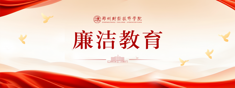 微信图片_20250802092022