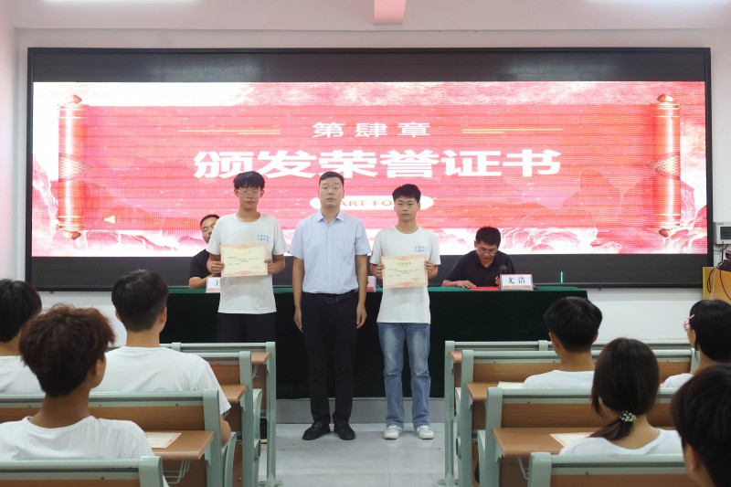 微信图片_20250804145317