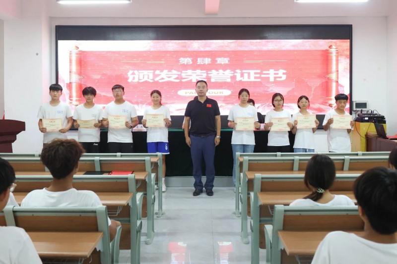 微信图片_20250804145321