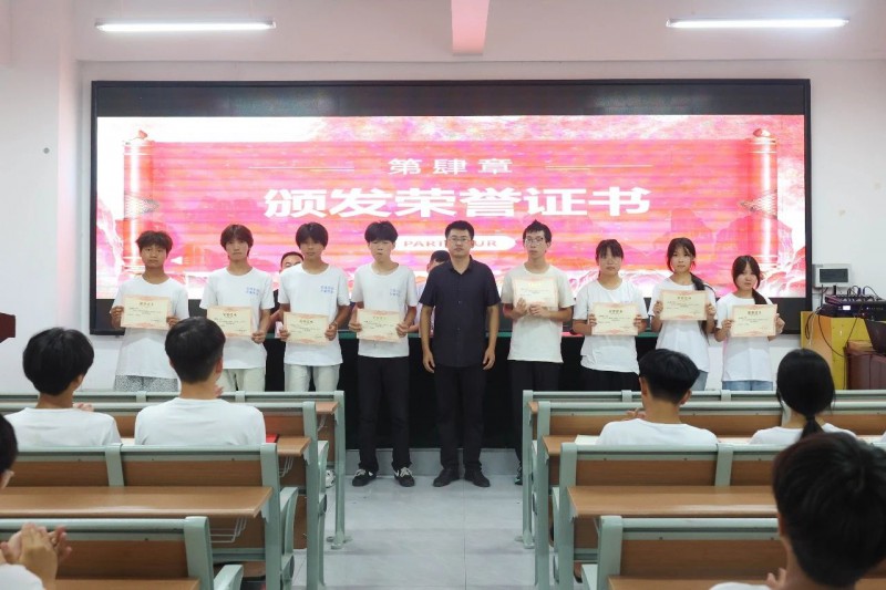 微信图片_20250804145325