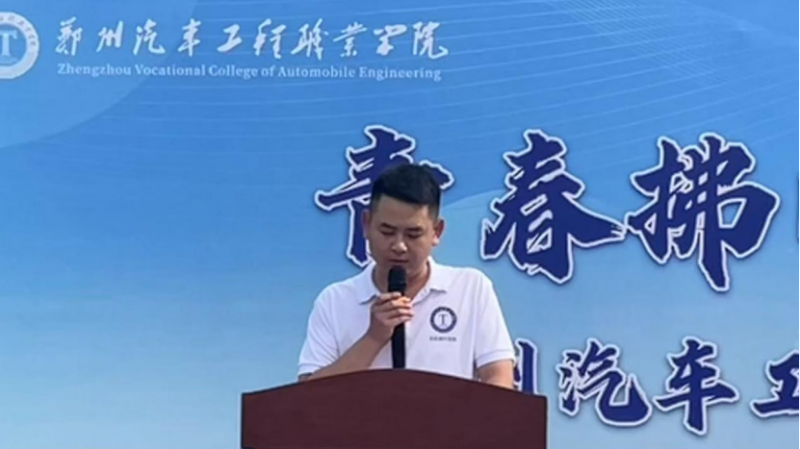 微信图片_20250804145938