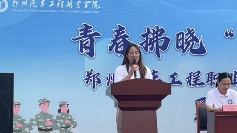 微信图片_20250804145941