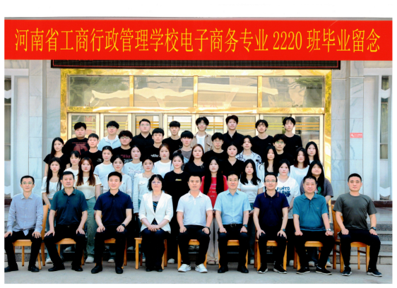 微信图片_20250804152634