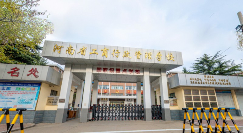 微信图片_20250719091225