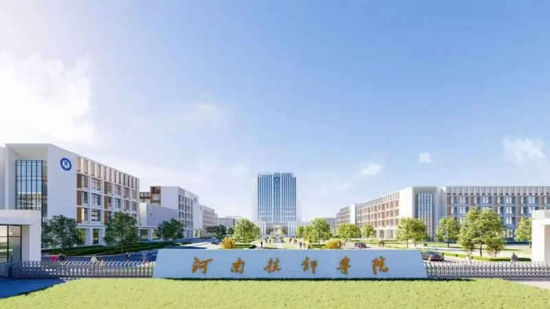 微信图片_20250804170822