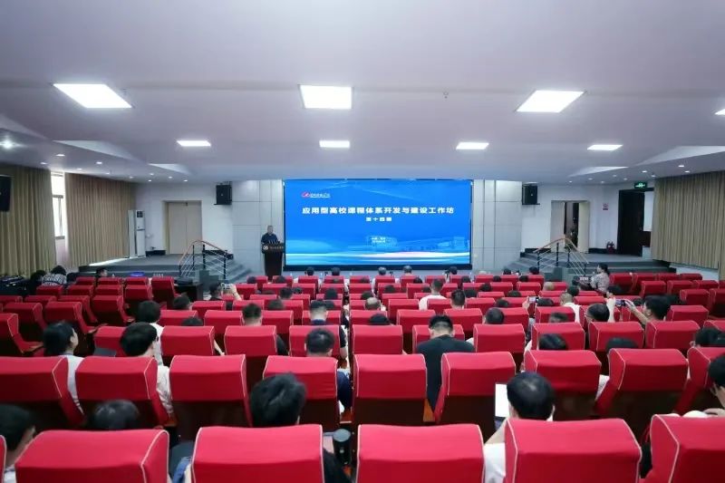 微信图片_20250805173712