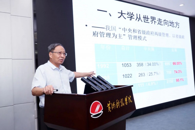 微信图片_20250805173733
