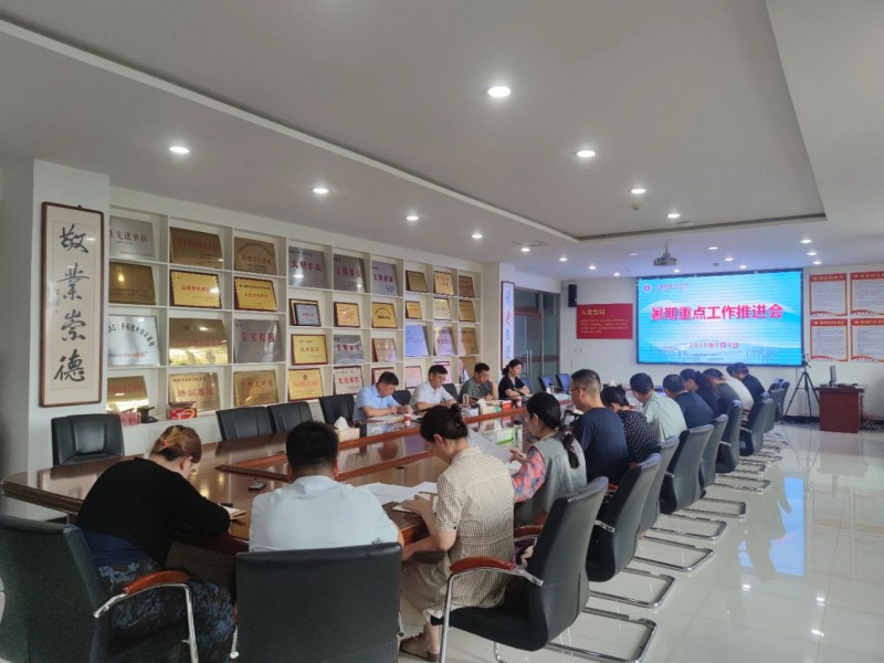 微信图片_20250806093453