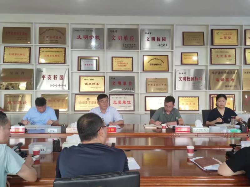 微信图片_20250806093457