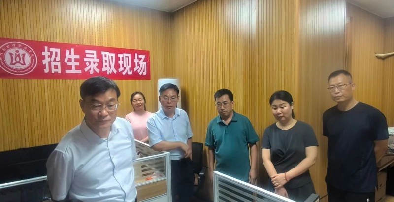 微信图片_20250806094241