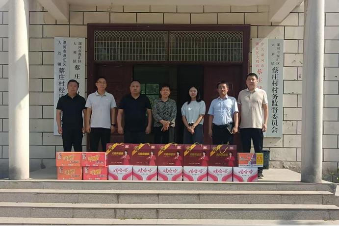 微信图片_20250806102814