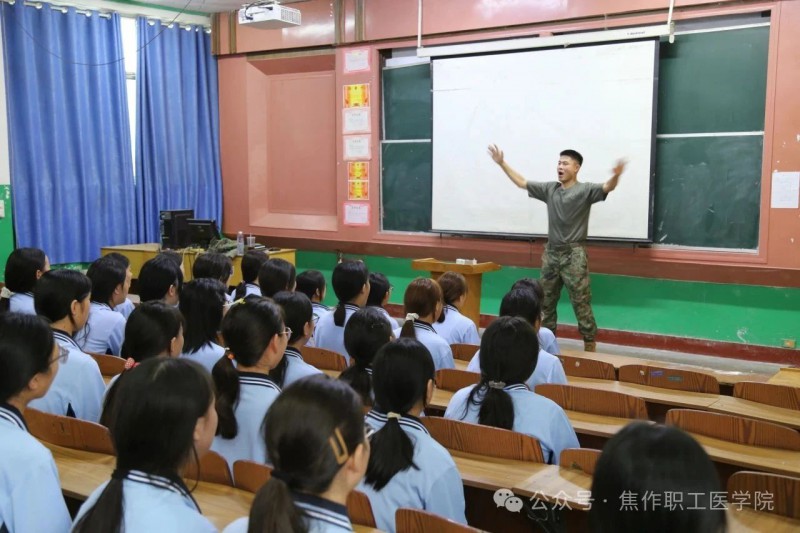 微信图片_20250806114628