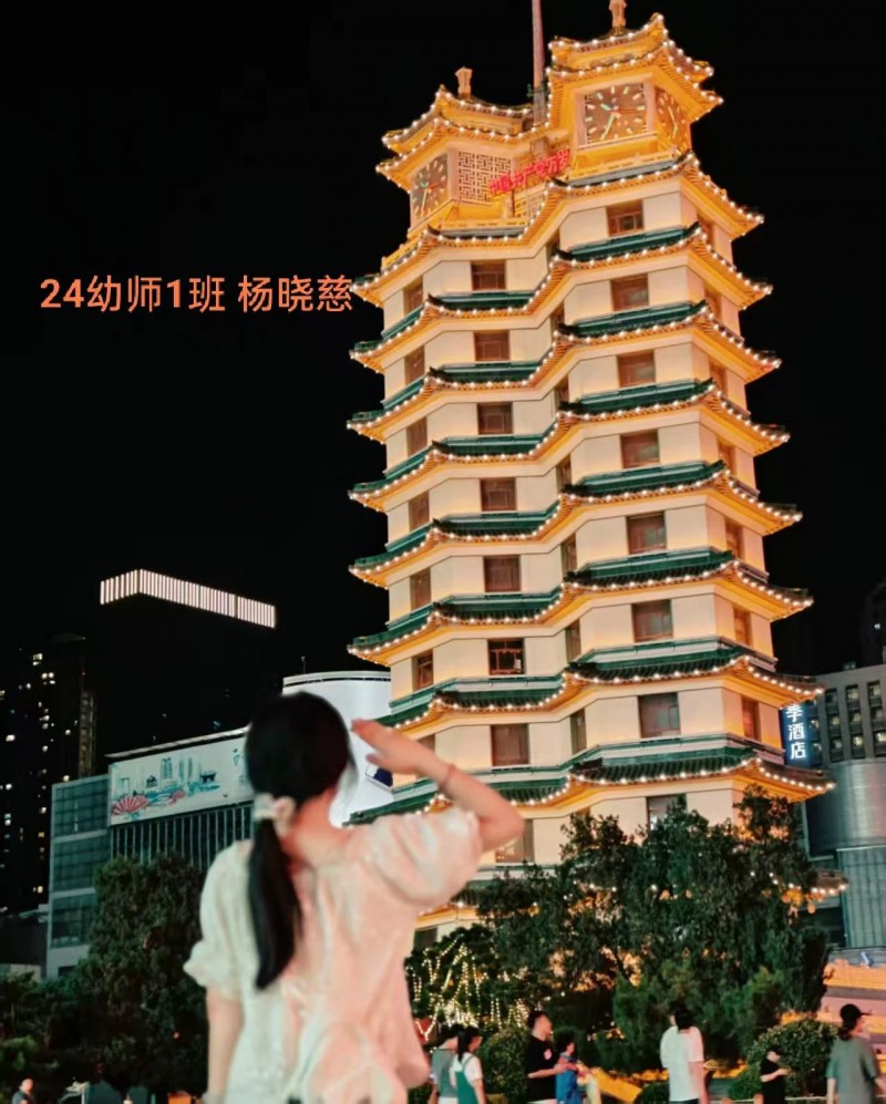 微信图片_20250806142615