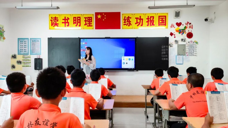 微信图片_20250805105917