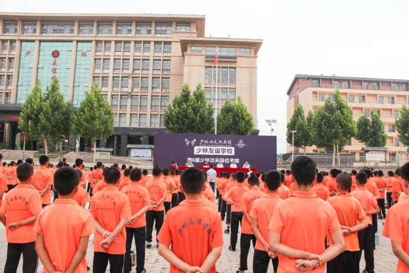 微信图片_20250805110132