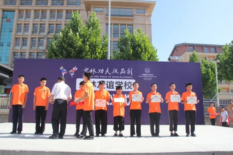 微信图片_20250805110147