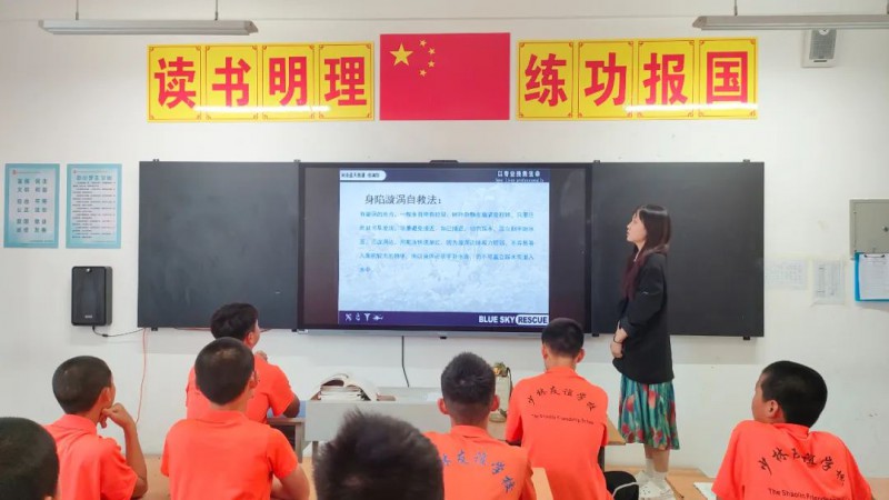 微信图片_20250805110329