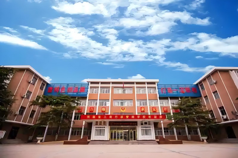 微信图片_20250719090125