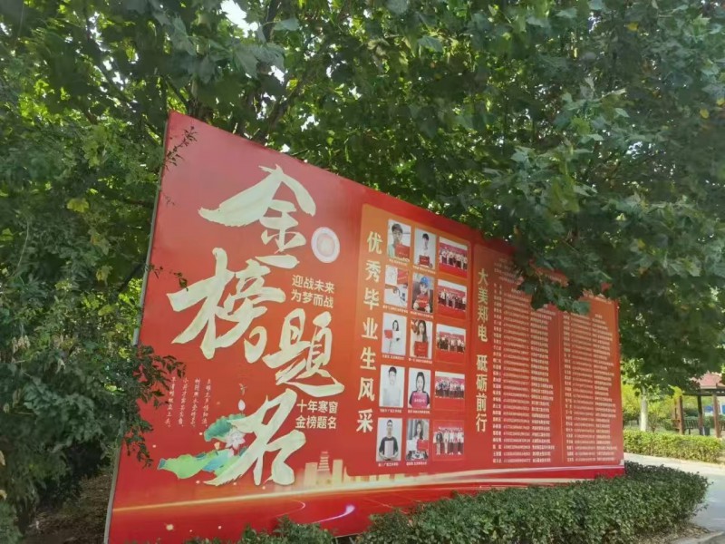 微信图片_20250805102530