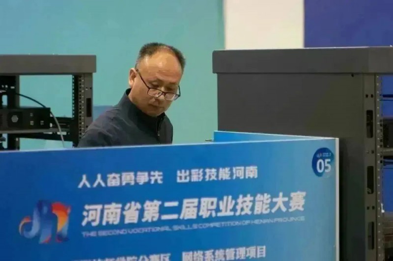 微信图片_20250806170934