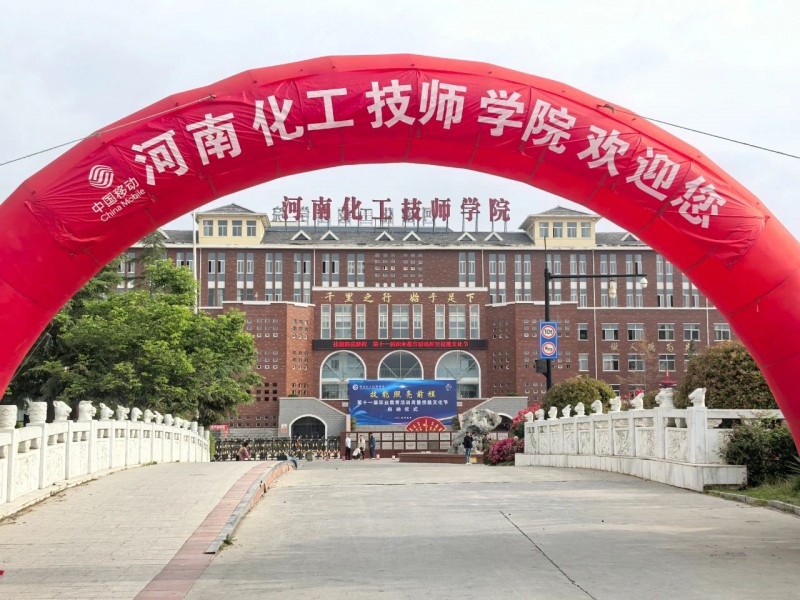 微信图片_20250522084733