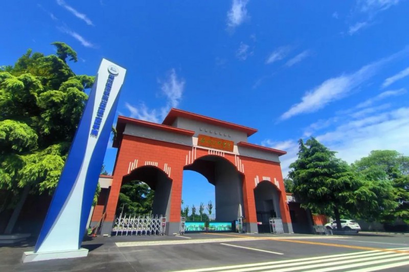微信图片_2025-08-08_142827_401