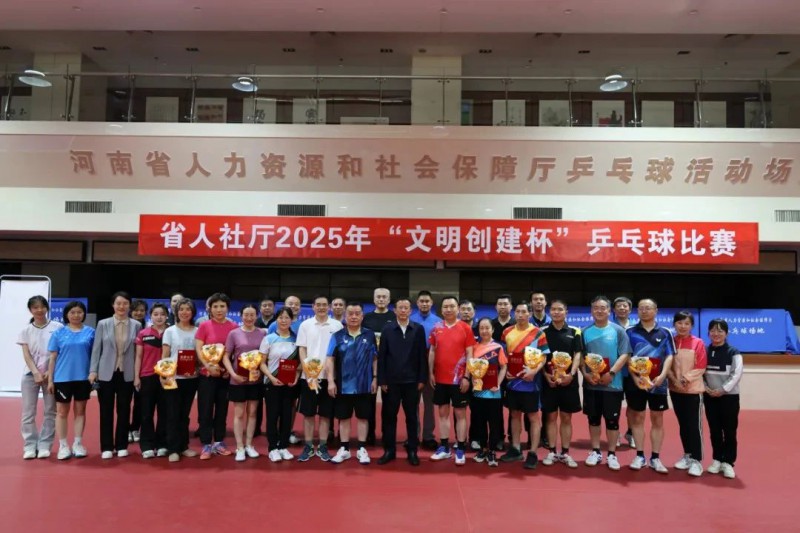 微信图片_2025-08-08_150219_745